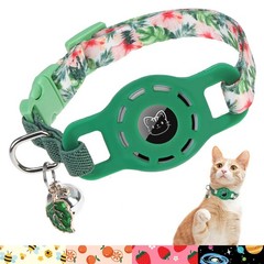 Hawaii AirTag Cat Collar, Breakaway Anti-Suffocation Elastic Kitten Collar wi…