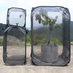Foldable Insect Butterfly Habitat Mesh Cage Housing Enclosure Cage for Garden