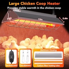 Large 300W Heat Lamp for Chickens – Adjustable Carbon Fiber Brooder Heater, 2 Te
