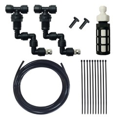 2 PCS Adjustable Reptile Mister Nozzles With 16FT 1/4 Inch Tube Black