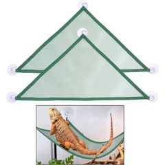 2 PACK Bearded Dragon Hammock Habitat Lizard Reptile Lounger Hanging Bed US NEW