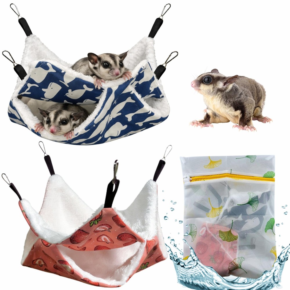 Sugar Glider Hammock Pouch 2Tier Bunkbed Hamster Small Animal 2 PCS