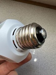 Zilla Desert 50 Fluorescent Coil Bulb with UVB – 20 watt (new, out Of Box)