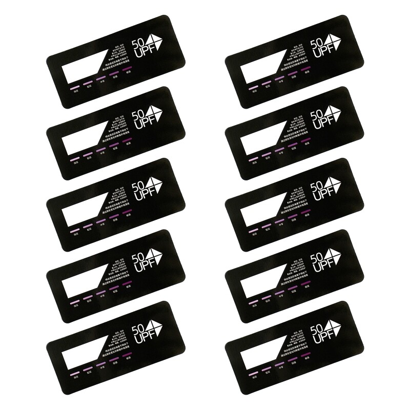 UV Test UV Test Strips UV Card UV Tester for Sunglass