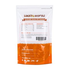 1LB The Ultimate Bug Blend Treat for Birds, Chicken, Reptiles, Ducks, Hedgehogs