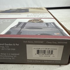 K&H Pet Products 2 Story Kitty Tower Gray 22″ x 22″ x 20″