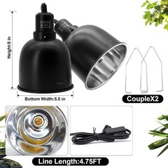 Reptile Heat Lamp Fixtures 2 Pack 5.5 Inch Deep Dome Lampshade Shade Reptile