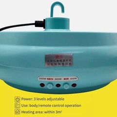 Chicken Farm Heat Lamp with Remote Control Heater Fan for Poultry and Reptiles