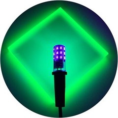2 Kits Blacklight LED Special Effects Lights for 4 Piece Set,