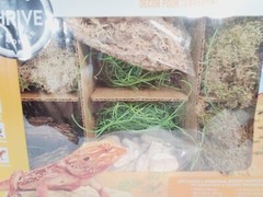 Lot NEW Two (2) Decor Pour Terrariums 40 Gal. for Reptiles EXO TERRA & THRIVE