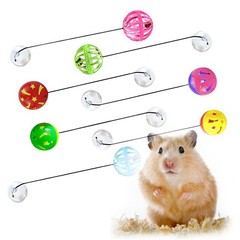 7Pcs Toy Bell Balls with Suction Cup Pet Supplies Reptiles Lizards Toy Balls for