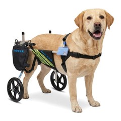 Dog Wheelchair for Back Legs, Lightweight Aluminum Adjustable Wheelchair for …