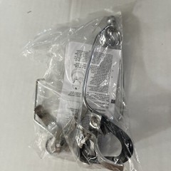 EXO TERRA LIGHT DOME – 7 IN – PT-2057