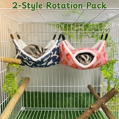 Sugar Glider Hammock Pouch 2Tier Bunkbed Hamster Small Animal 2 PCS