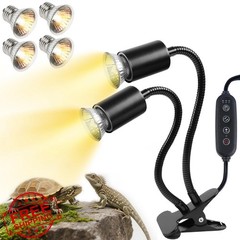 REPTI HOME Turtle Basking Light, UVA UVB Heat, 2x50W, 2x25W