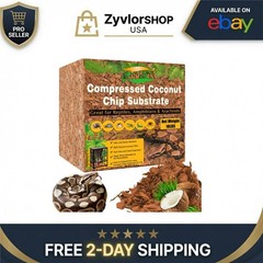 ZeeDix 10LBS Coconut Husk Chip Substrate for Reptiles – Organic Bedding