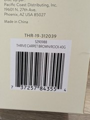 THR-19-3120395290988THRIVE CARPET BROWN/ROCK 40G