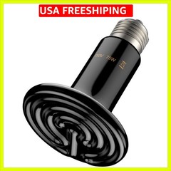 75 W E26 Ceramic Heat Emitter for Reptiles, No Light Emitting Reptile Heat La…