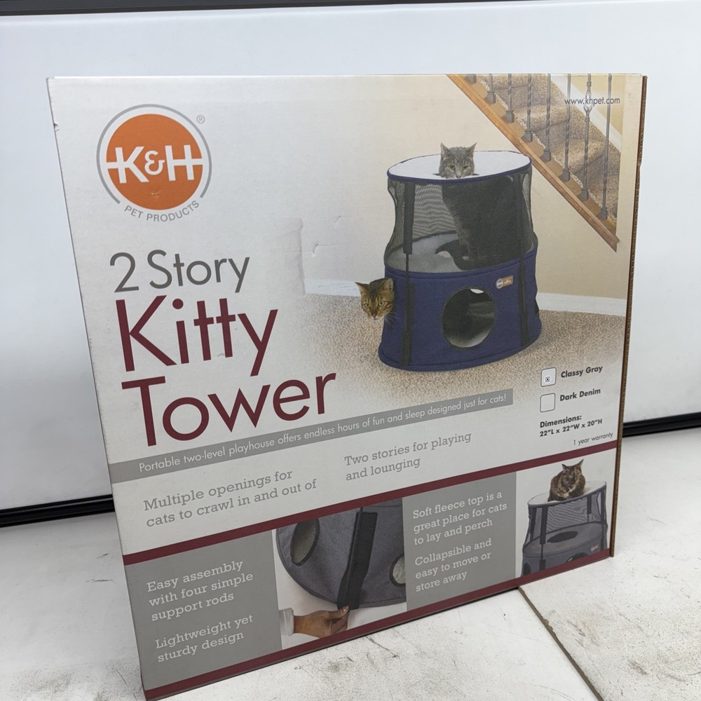 K&H Pet Products 2 Story Kitty Tower Gray 22″ x 22″ x 20″