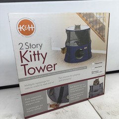 K&H Pet Products 2 Story Kitty Tower Gray 22″ x 22″ x 20″