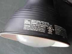 All Living Things 5.5 inch deep Reptile dome lamp fixture 100W includes Bulb