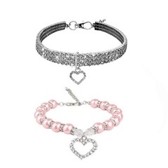 Rhinestones Dog Cat Collar Pearl Necklace Set, Adjustable Neck Strap Bling Fu…