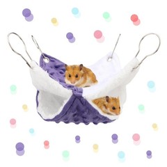 7.9×7.9Inch Guinea Pig Hammock, Rat Hammock & Ferret Hammock for Cage – Small…