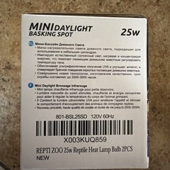 25W Upgraded Nano Reptile Daylight Basking Spot Heat Lamp Bulb 2 Pack, UVA Fu…