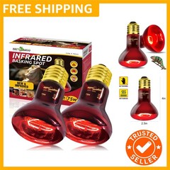 75W Reptile Heat Lamp Bulb 2PCS Infrared Heat Emitter Red Heat Lamp for Repti…