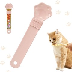 Cat Treat Feeding Spoon – Anti – Drip Easy Squeeze Suitable for Various Cat T…