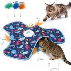 Interactive Cat Toy, Cat Toys Interactive with Touch Activation, Interactive …
