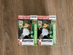 MCLANZOO White 2 Pack 75W Reptile High Efficiency Light, UVA Daylight Spot Lamp
