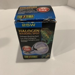 EXO TERRA HALOGEN BASKING SPOT BULB – 25 WATT – 150 WATT