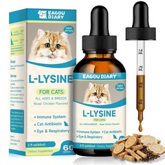 L-Lysine for Cats,Lysine Drops Immune Support 2 fl oz