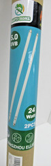 Repti Home – 5.0 UVB 24W 2 Pack – Reptile Fluorescent Lamp
