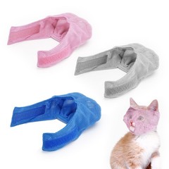 3 PCS Breathable Mesh Cat Muzzles Grooming Restraint Anti Bite Scratching