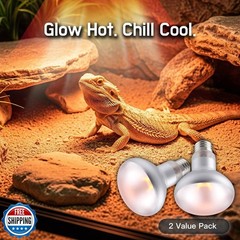 100W 2-Pack Reptile Basking Heat Bulb – UVA Daylight Heat Lamp for Bearded Dr