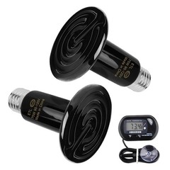Durable 75W Black Ceramic Heat Lamp Set for Reptiles with Digital Thermometer