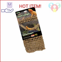 PENN-PLAX Reptology Lizard Lounger – 100% Natural Seagrass Fiber – Great for Bea