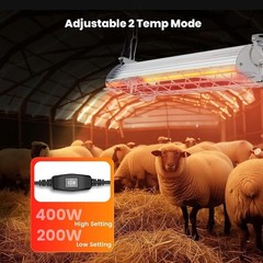 -Certified 400W Heat Lamp for Chickens – Adjustable & Safe for All Livestock