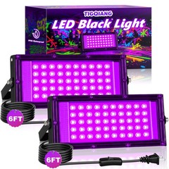 50W LED Black Light IP66 Waterproof,Outdoor Blacklight Flood with