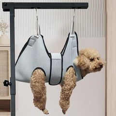 Dog Grooming Arm with Pet Grooming Hammock, 36” Dog Grooming Table Arm Height…