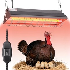 Large 300W Heat Lamp for Chickens – Adjustable Carbon Fiber Brooder Heater, 2 Te
