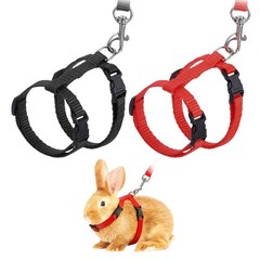 2Pcs Rabbit Harness and Leash Small Animal Harness Red/Black