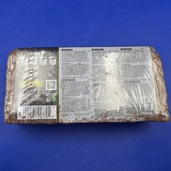 Exo Terra Plantation Soil New in Package 8 Quart Brick Heat Treated and Washed