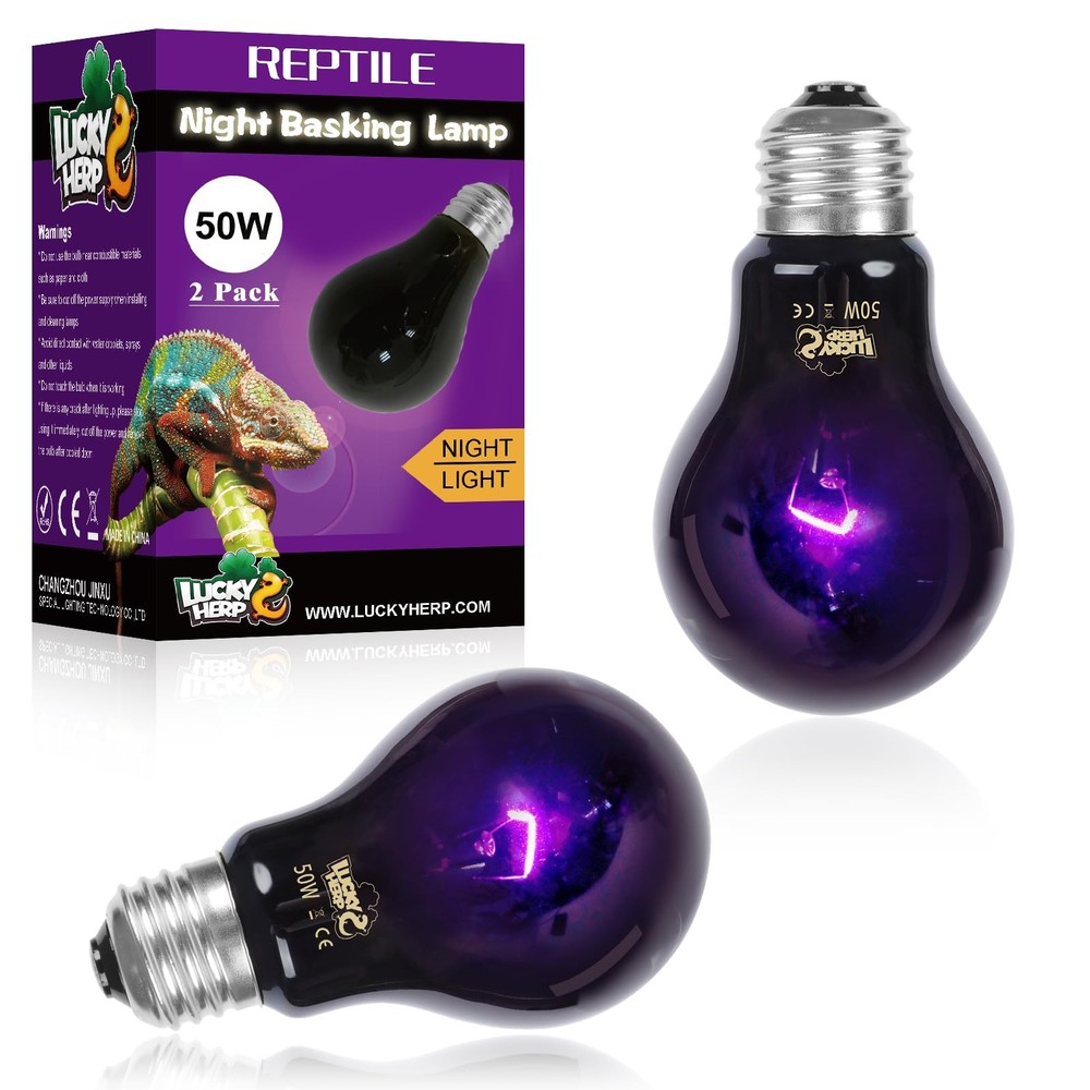 Reptile Heat Lamp 50W 2 Pack, Reptile Night Heat Bulb, Reptiles & Amphibians …