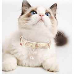 Cat Collar, Dog Collar, [Bling Rhinestones] Premium PU Leather with Pendant A…