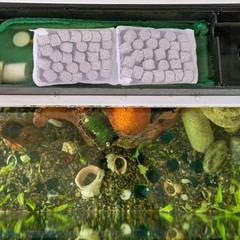 DEPEPE 10pcs 7.8 x 5.9 Inch Aquarium Filter Media Bags with Zipper for Activa…