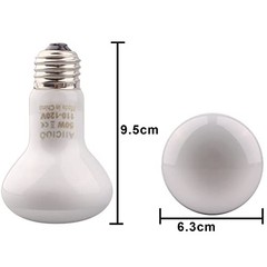 Aiicioo Reptile Basking Light Bulb 50W Heat Lamp 2 Pack UVA Daylight – White