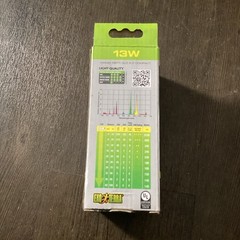 Exo Terra Reptile UVB 100 – Bulb – 13W for Tropical Terrarium